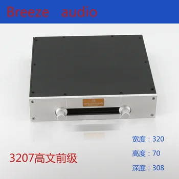 BRZHIFI BZ3207G caixa de alumínio para o pré-amplificador