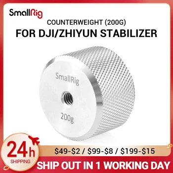 SmallRig Contrapeso Removível 50g/100g/200g de Balanceamento de Momento DJI Ronin S & para Zhiyun Cardan de Mão Estabilizador 2284