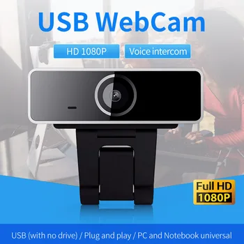 Portátil de Alta Definição da Câmera Web 1080P USB 2.0 Livre no disco rígido da Câmera do Computador para Vídeo ao Vivo da Rede de Ensino de Conferência