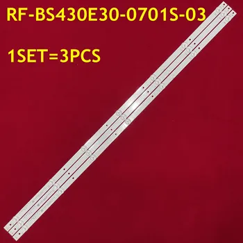 30pcs Retroiluminação LED Strip 7lamps para Hyindai 43