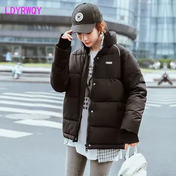 Casaco de inverno casaco de inverno de 2022, a nova estudante de pão casaco acolchoado estilo curto casaco de algodão Coreia do Sul casaco de algodão