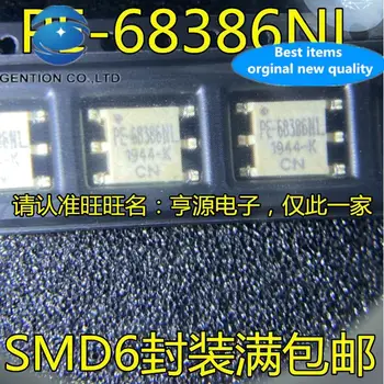 10pcs 100% original novo PE-68386 PE-68386NL SMD-6 de Áudio transformador de isolamento