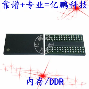 5pcs novo original MT47H128M16RT-25E:C D9MTD 84FBGA DDR2 800Mbps de Memória de 2Gb