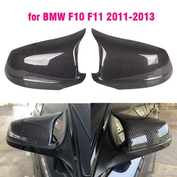 para o BMW Série 5 F10 F11 2010-2013 Espelho Retrovisor de Carro Tampa do Lado do Asa Proteger Quadro de Cobre Fibra de Carbono corte Estilo Shell