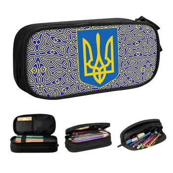 Bonito Ucrânia Bandeira Casos de Lápis para Meninas Meninos Personalizado ucraniano Brasão De Armas de Grande Capacidade de Caneta Caixa de Saco de Escola Acessórios