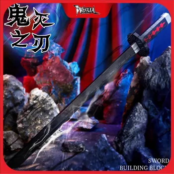Demon Slayer Espada, Arma de Plástico Blocos de Construção a Sunwheel Espada de Yinzhu Arma para crianças Anime periférica Presente de Natal
