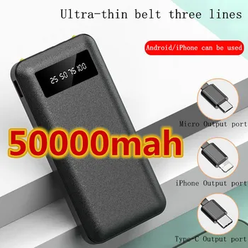 Poder 50000mah USB de carregamento rápido de alimentação display de LED portátil de telefone celular tablet três fios de alimentação móvel