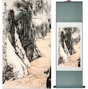 a pintura de paisagem de Casa Decoração do Escritório Chinês de deslocamento pintura a montanha e o Rio paintingPrinted painting042605